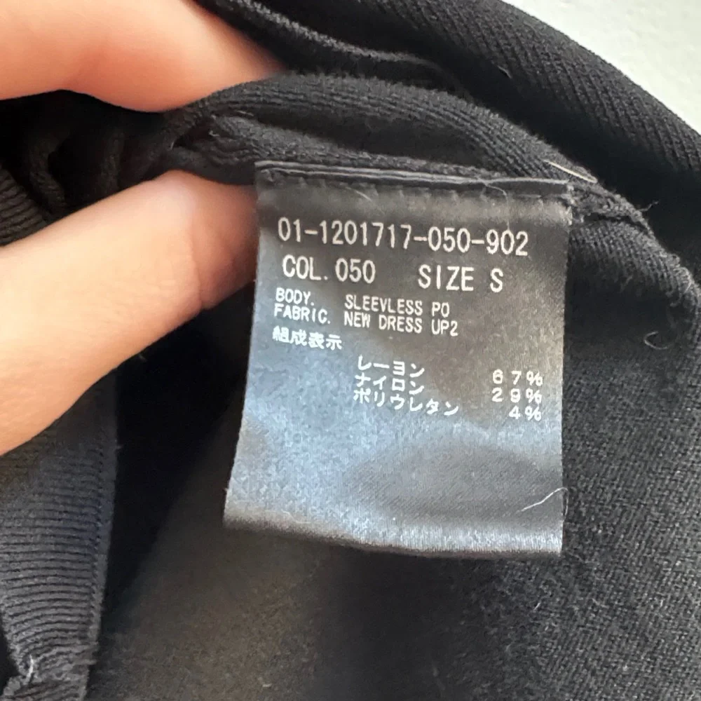 Theory Black Sleeveless Crewneck Tank - Picture 5 of 7